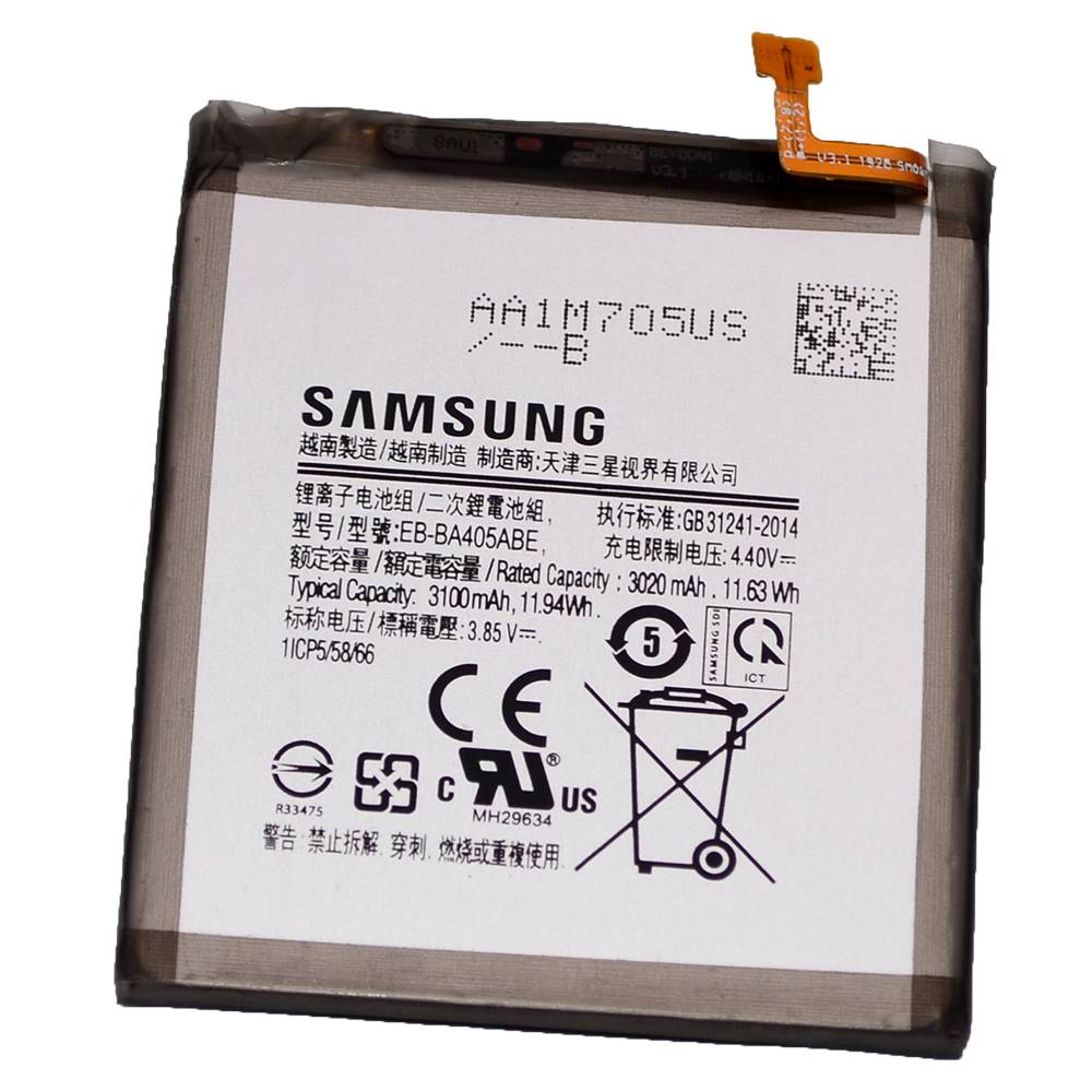 Samsung s21 аккумулятор