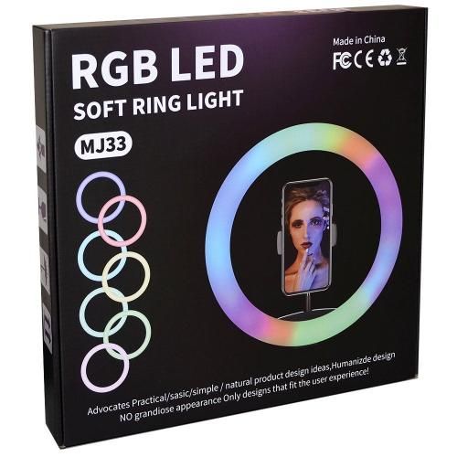 Кольц лампа RGB33см--штатив черн